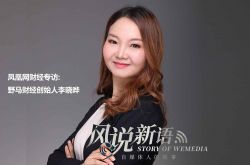 【5分钟科普下】郴州公司咨询热线电话_哔哩哔哩-3